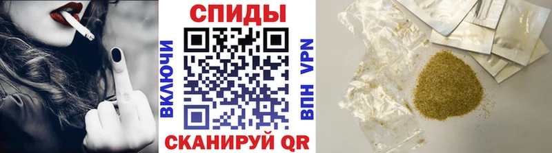 БУТИРАТ жидкий экстази  KRAKEN маркетплейс  Ставрополь 