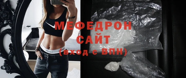 ешки Инта