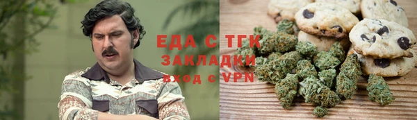 индика Алексеевка