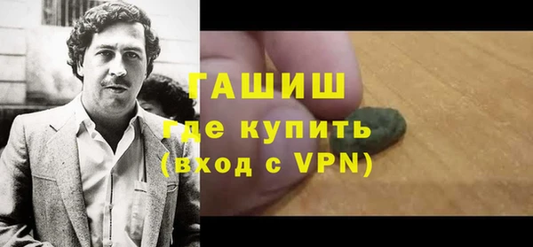 MESCALINE Алзамай