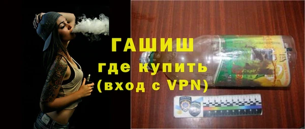 эйфоретик Киреевск