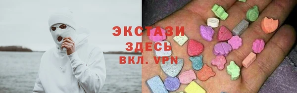 MESCALINE Алзамай
