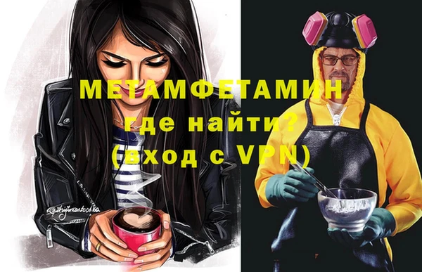 синтетический гашиш Иннополис
