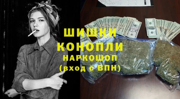 MESCALINE Алзамай