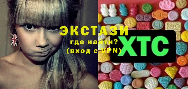MESCALINE Алзамай
