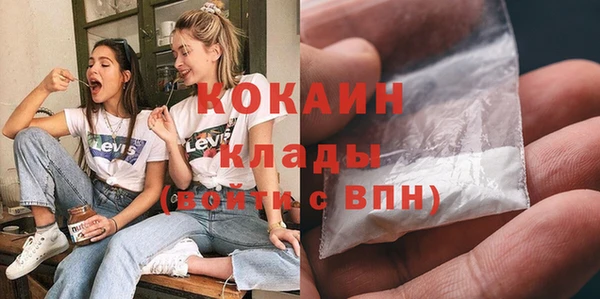 a pvp Елизово