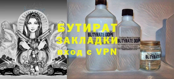 индика Алексеевка