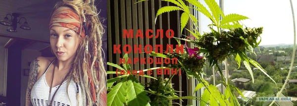 бутик Киренск