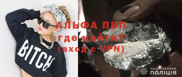 индика Алексеевка