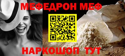 PSILOCYBIN Партизанск