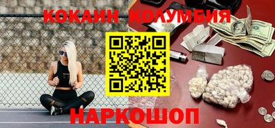 PSILOCYBIN Партизанск