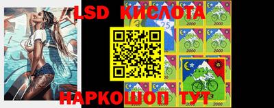 PSILOCYBIN Партизанск
