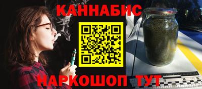 мескалин Первоуральск