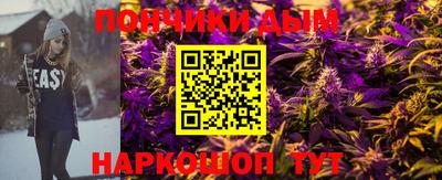 кокаин Пенза