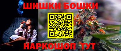 PSILOCYBIN Партизанск