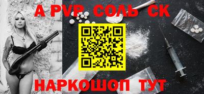 mix Пушкино