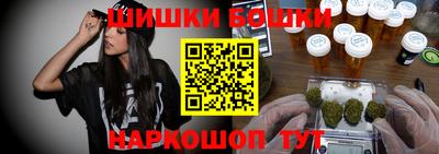 PSILOCYBIN Партизанск