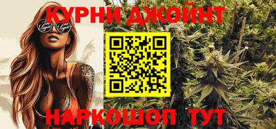 PSILOCYBIN Партизанск