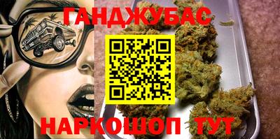 мескалин Первоуральск