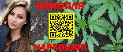 мескалин Первоуральск