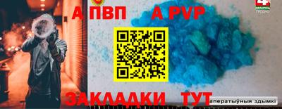 PSILOCYBIN Партизанск