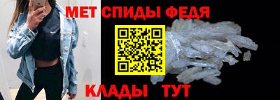 PSILOCYBIN Партизанск