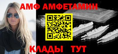 PSILOCYBIN Партизанск