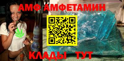 кокаин Пенза