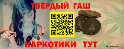 PSILOCYBIN Партизанск