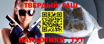 мескалин Первоуральск
